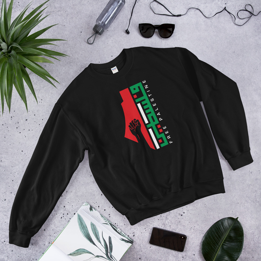 Free Palestine Arabic Name Map Customized Unisex Sweatshirt - Image 2