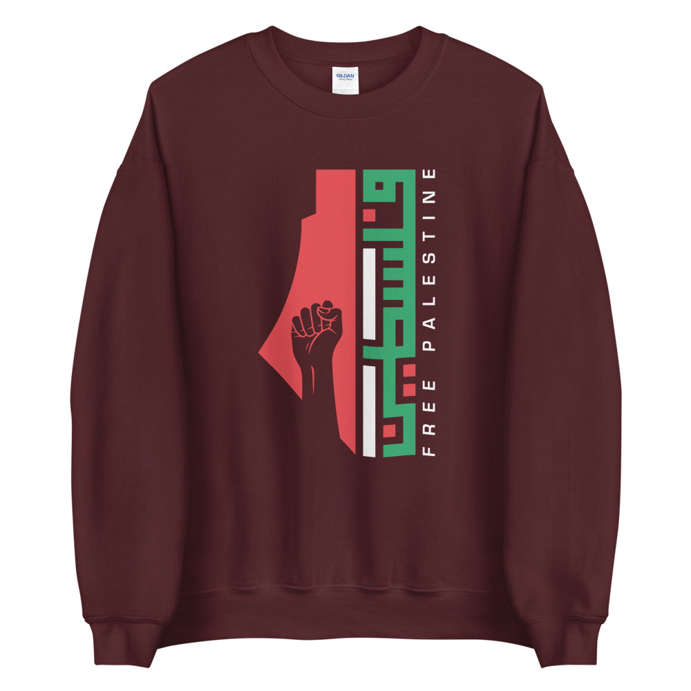 Free Palestine Arabic Name Map Customized Unisex Sweatshirt - Image 4