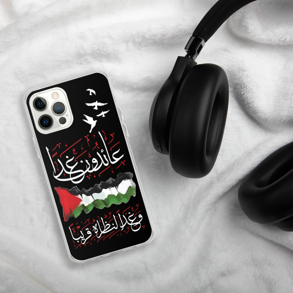 Palestine We Shall Return Palestinian Flag Arabic iPhone Case - Image 4
