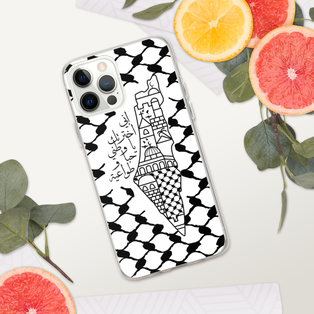 I Love Palestine My Homeland Palestinian Map iPhone Case - Image 6