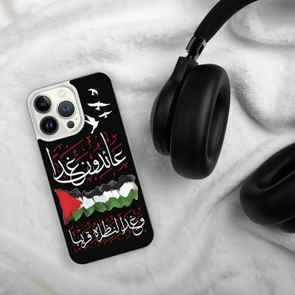 Palestine We Shall Return Palestinian Flag Arabic iPhone Case