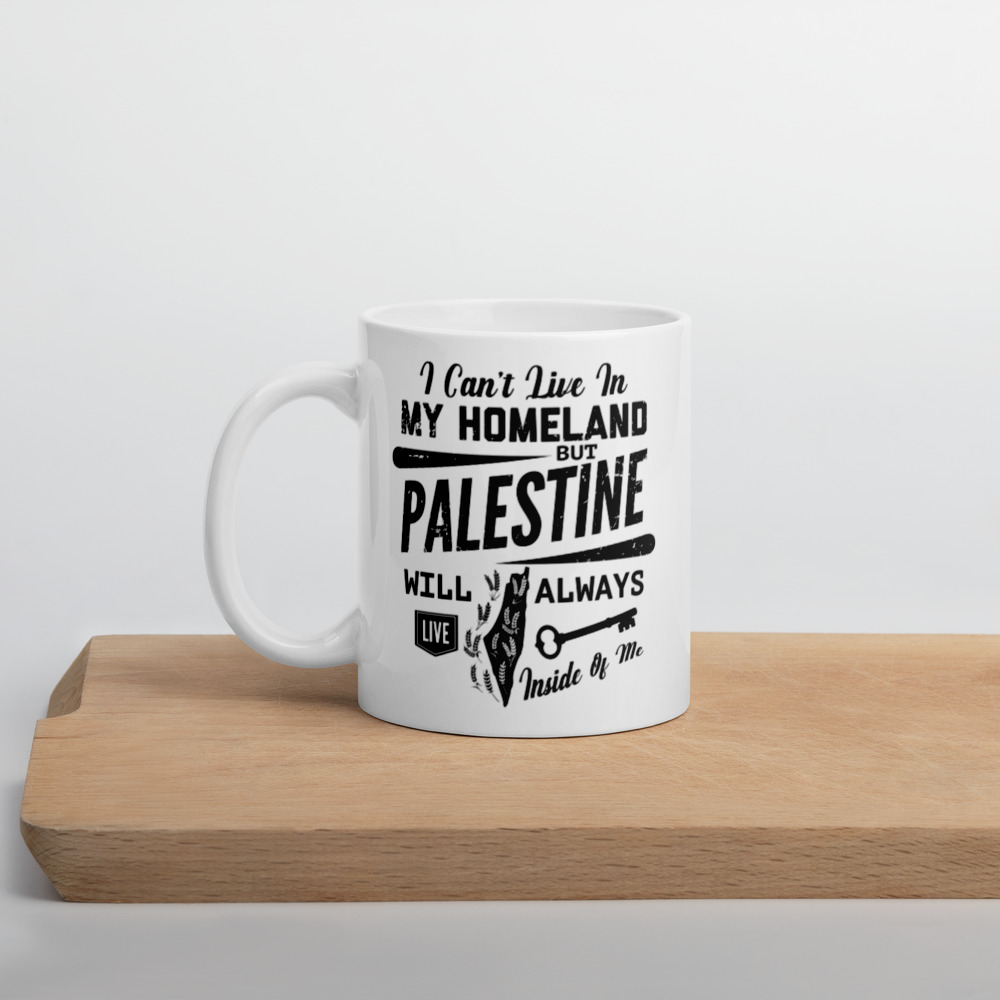Palestine My Homeland Coffee Mug Palestinian Map Typography - Image 4