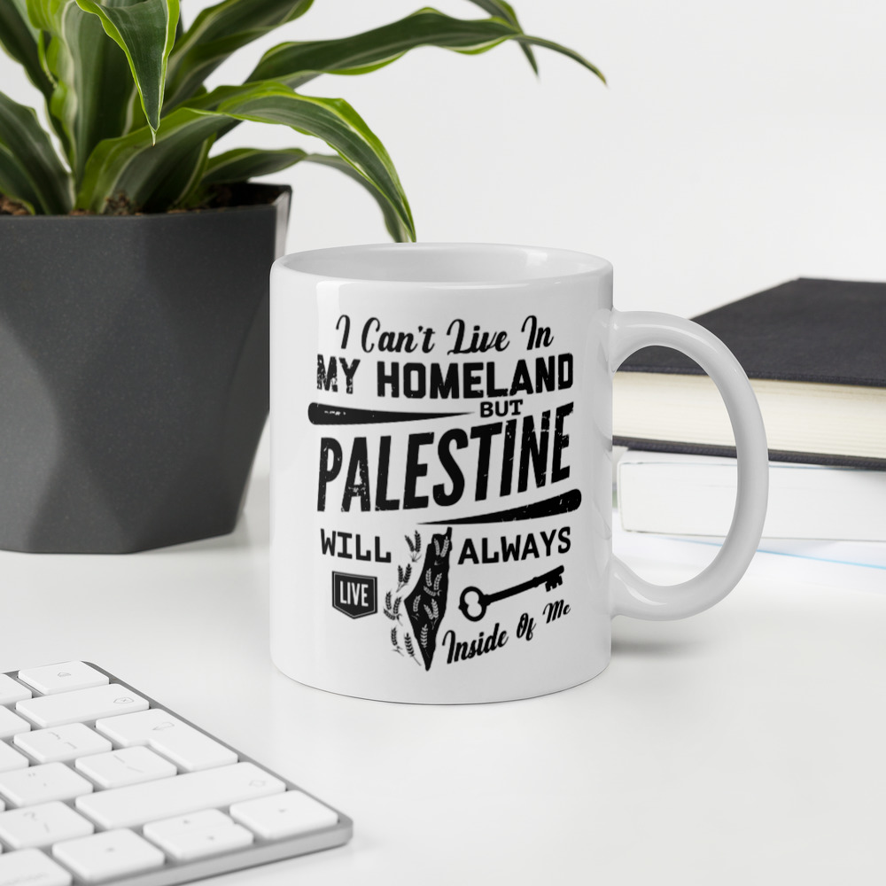 Palestine My Homeland Coffee Mug Palestinian Map Typography - Image 2