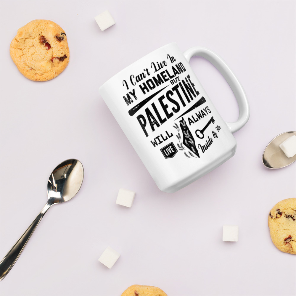 Palestine My Homeland Coffee Mug Palestinian Map Typography - Image 5