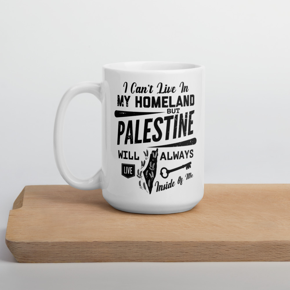 Palestine My Homeland Coffee Mug Palestinian Map Typography