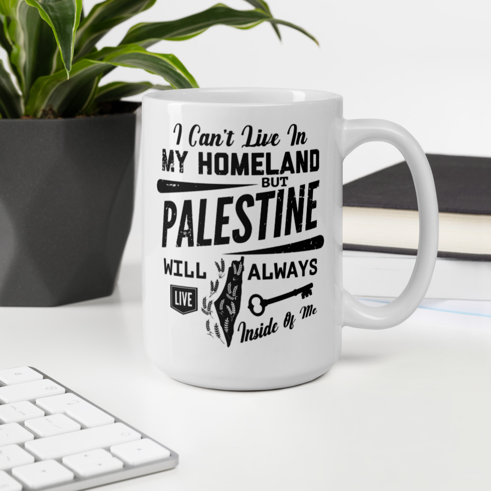 Palestine My Homeland Coffee Mug Palestinian Map Typography - Image 6