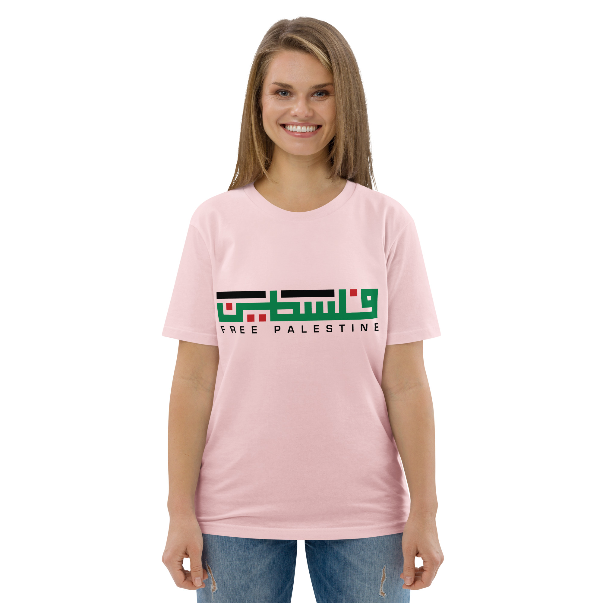 Palestine Arabic Calligraphy Palestinian Flag Organic Cotton T-shirt - Image 3