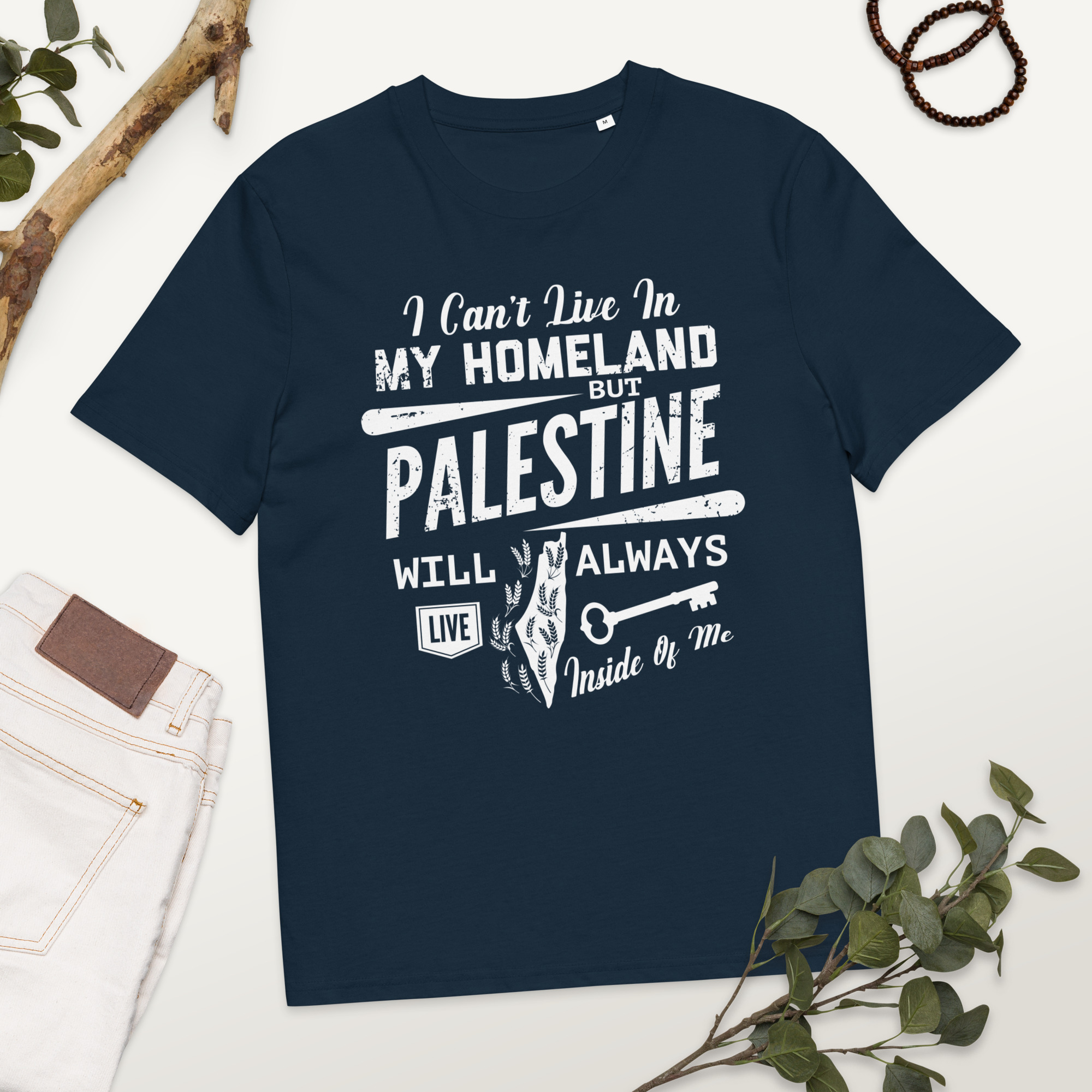 Palestine Organic Cotton Customizable Graphic T-shirt - Image 10