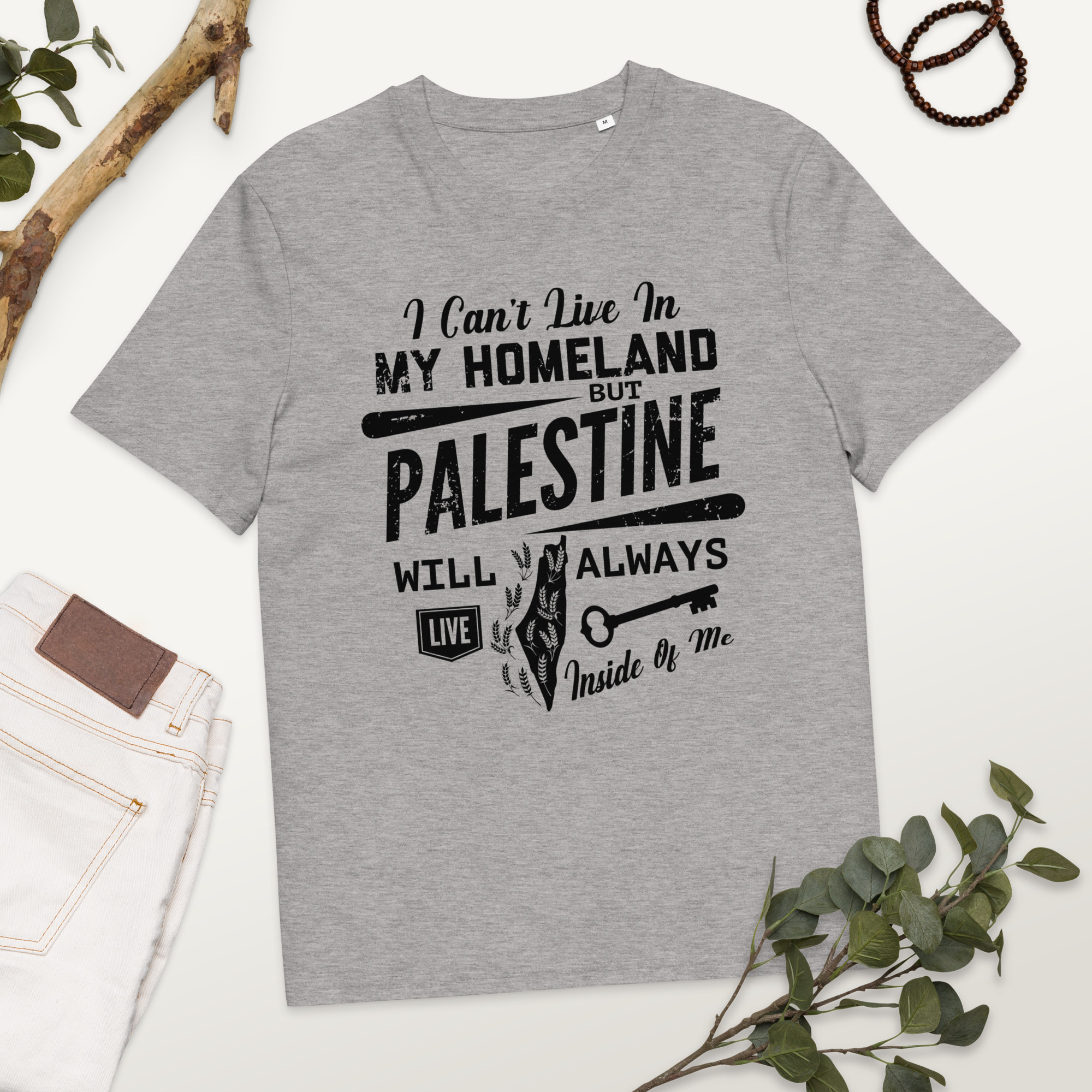Palestine Organic Cotton Customizable Graphic T-shirt - Image 15