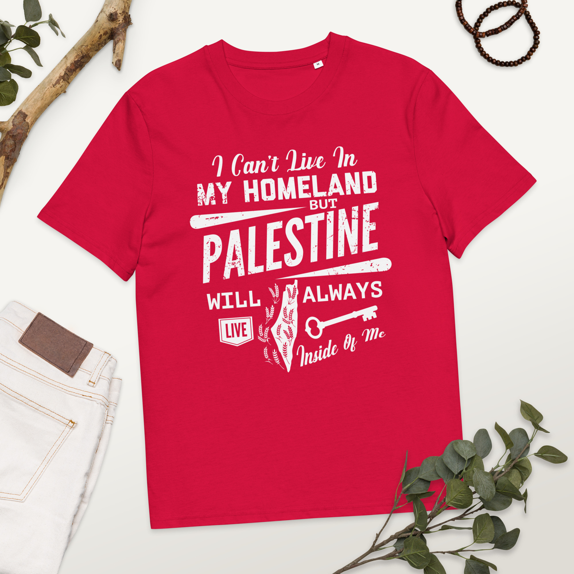 Palestine Organic Cotton Customizable Graphic T-shirt - Image 12