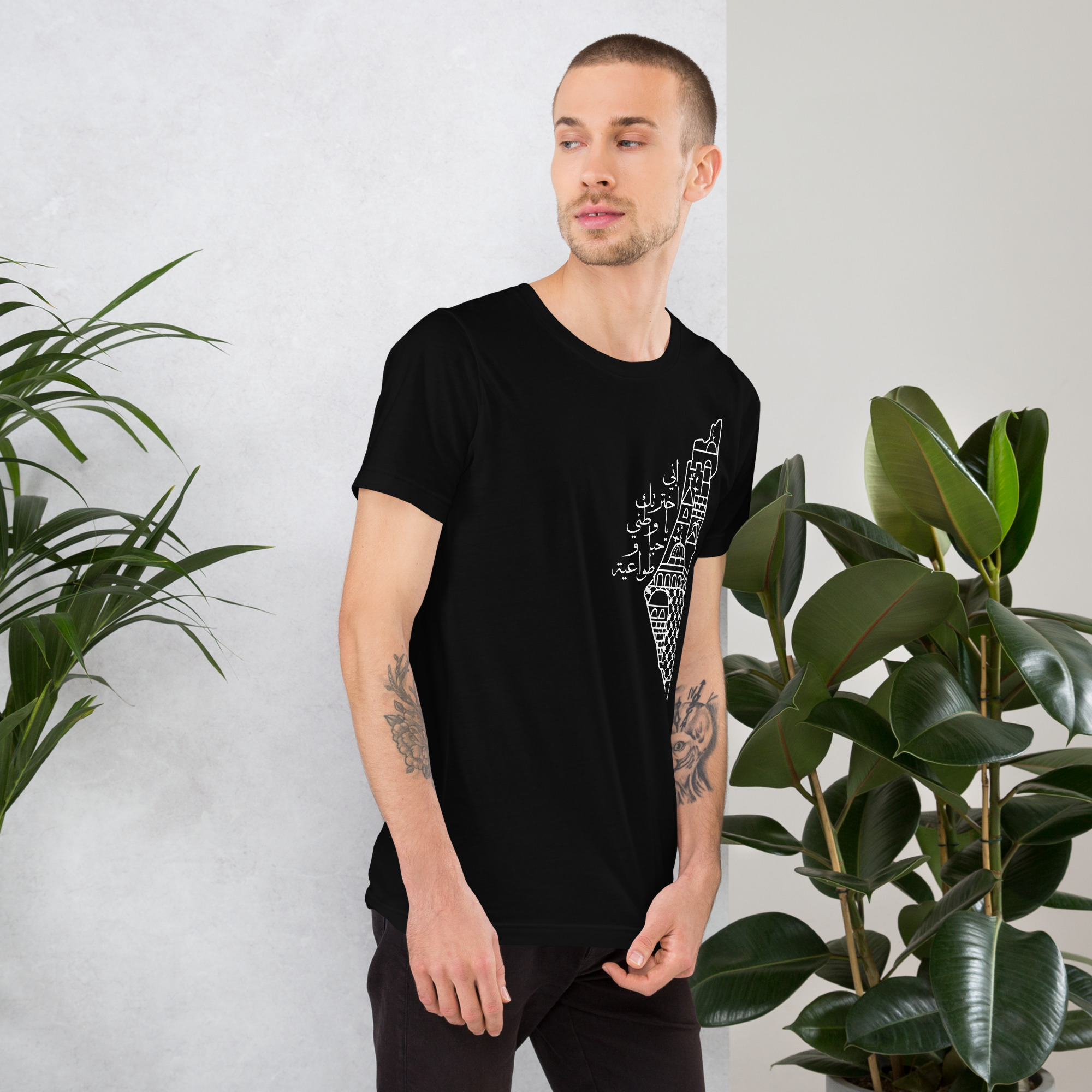 Palestinian Map T-shirt Kufiya Pattern Arabic Calligraphy - Image 3