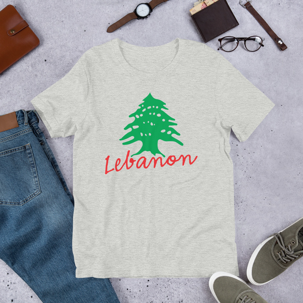 Lebanon Name Cedar Tree Lebanese Flag Symbol T-Shirt - Image 10