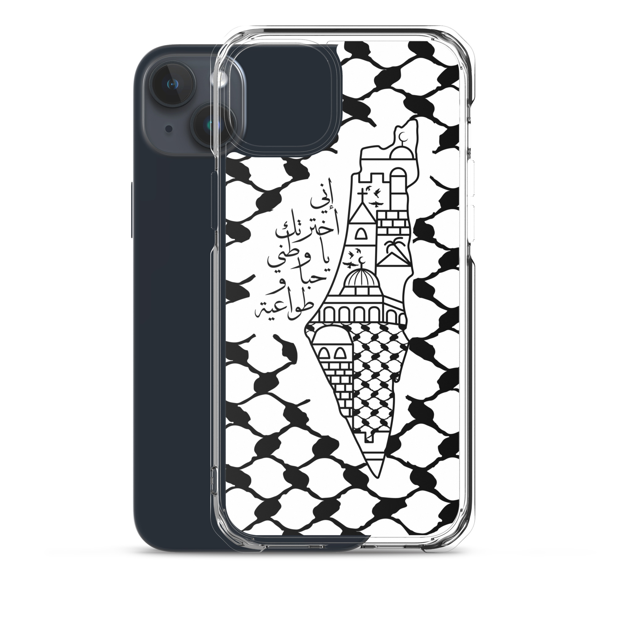 I Love Palestine My Homeland Palestinian Map iPhone Case - Image 18