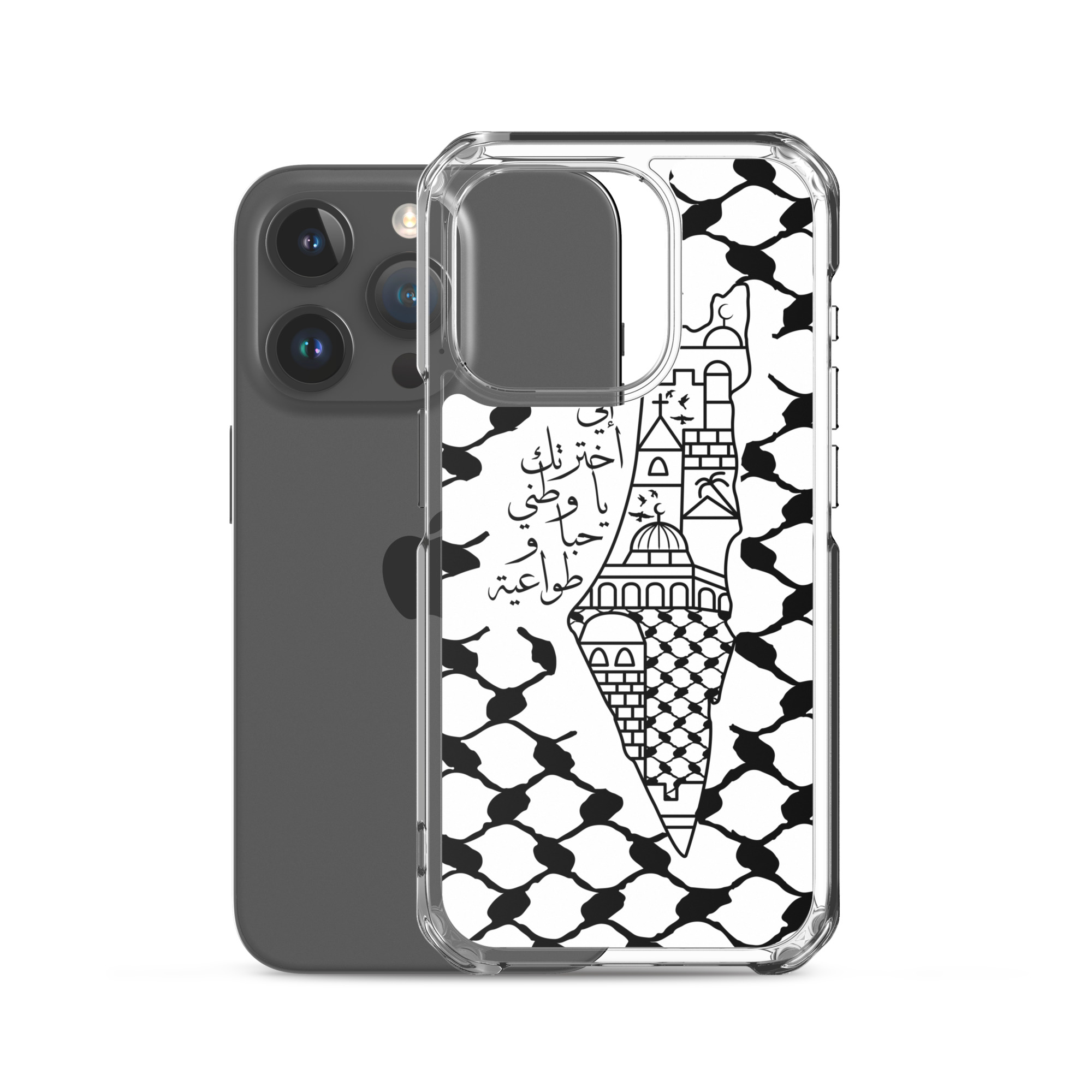 I Love Palestine My Homeland Palestinian Map iPhone Case - Image 22