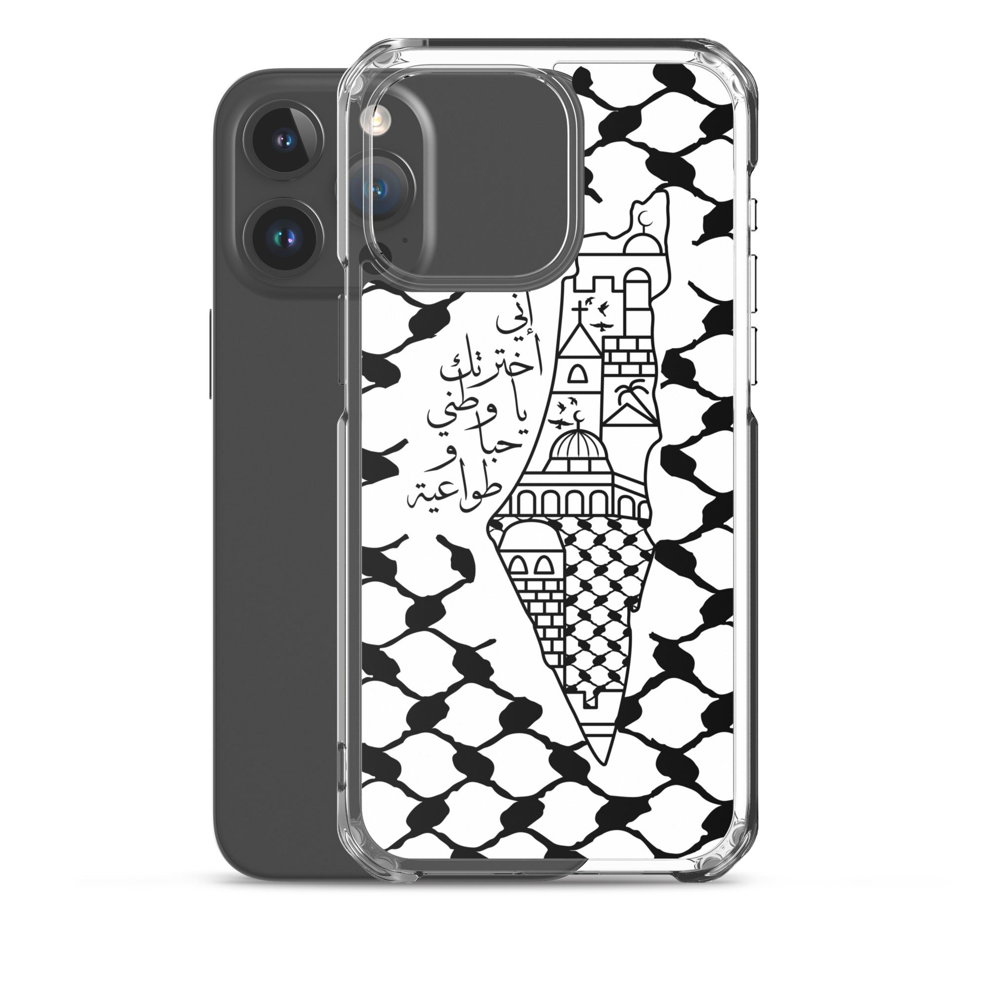 I Love Palestine My Homeland Palestinian Map iPhone Case - Image 20