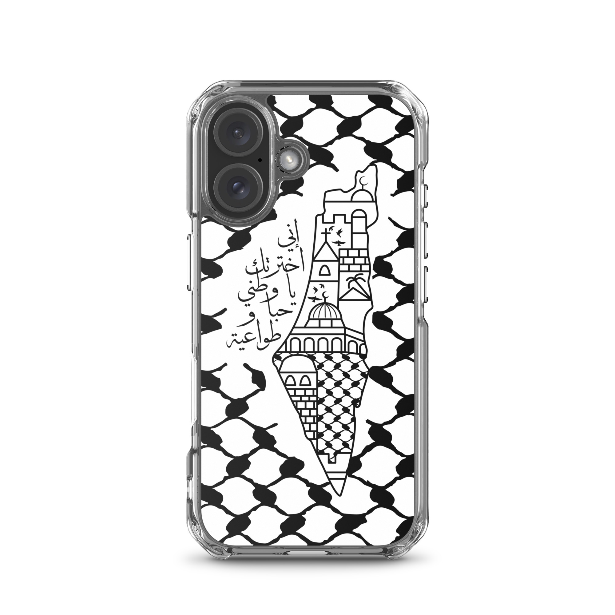 I Love Palestine My Homeland Palestinian Map iPhone Case - Image 31
