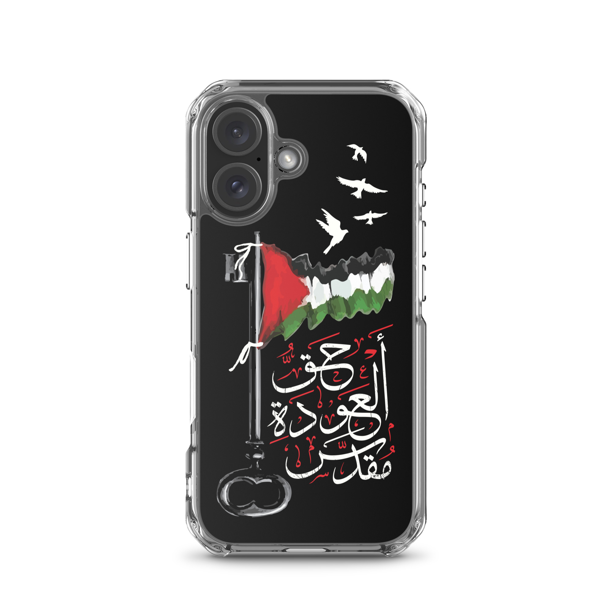 Palestinian Flag Right of Return Arabic Calligraphy iPhone Case -BLK - Image 31