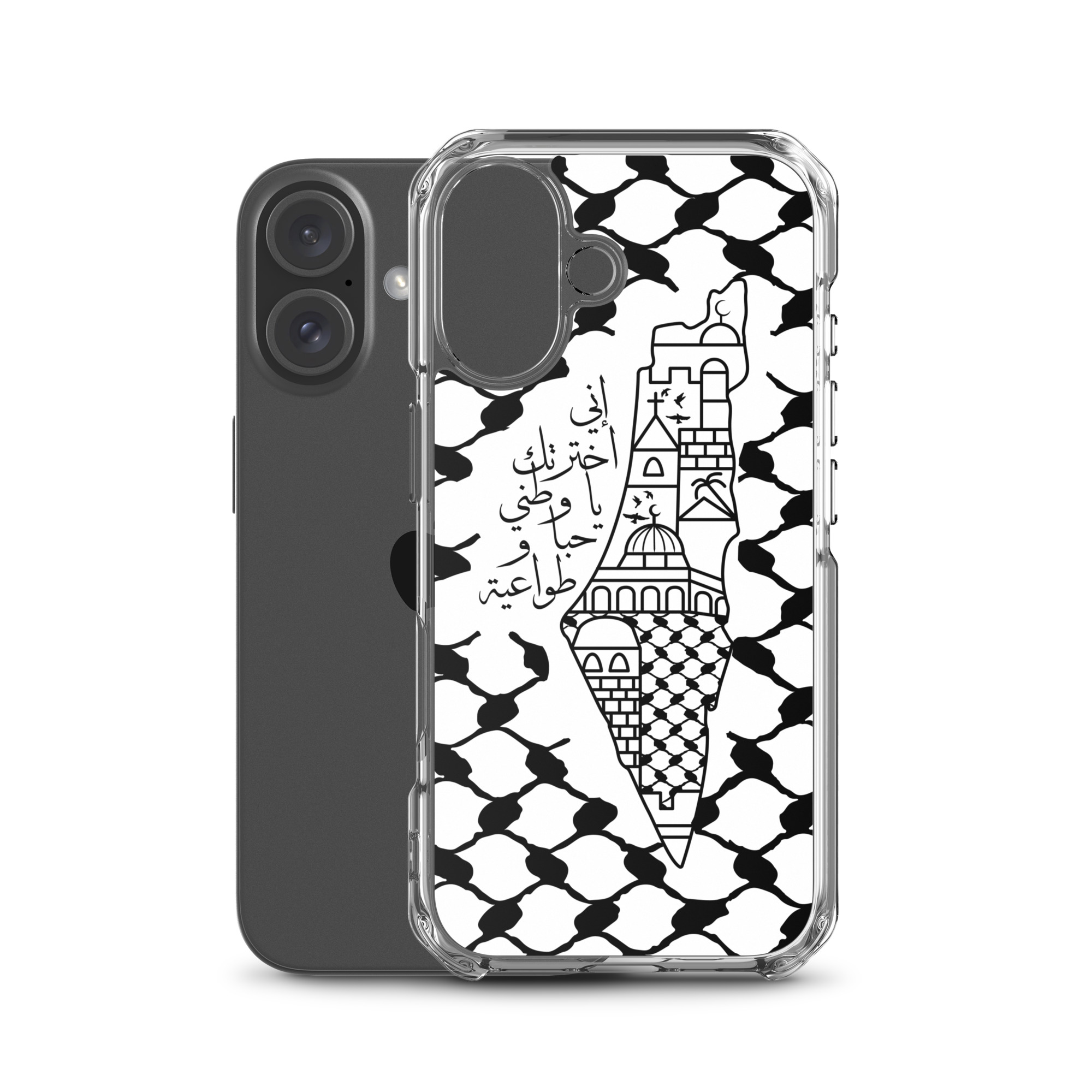 I Love Palestine My Homeland Palestinian Map iPhone Case - Image 32