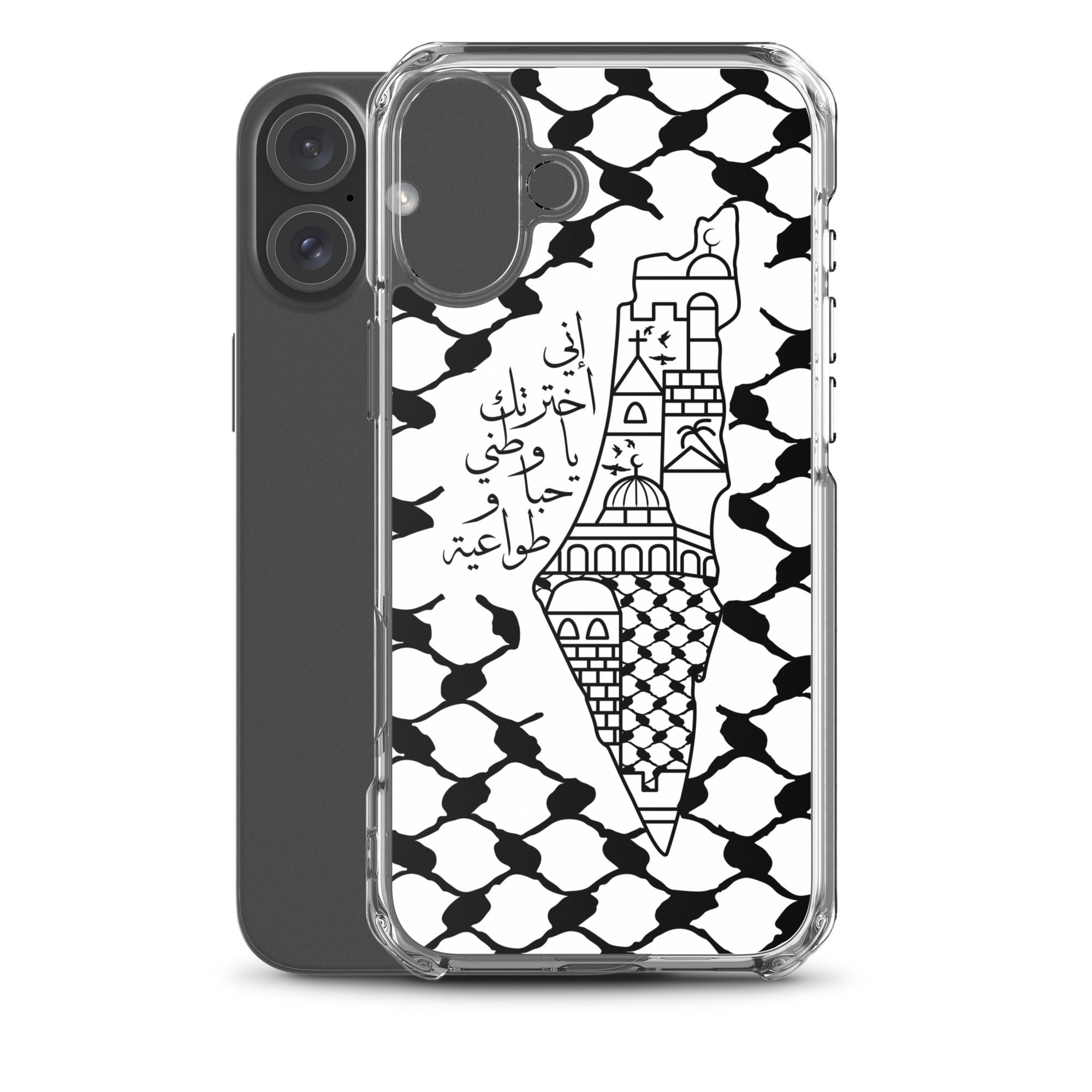 I Love Palestine My Homeland Palestinian Map iPhone Case - Image 26