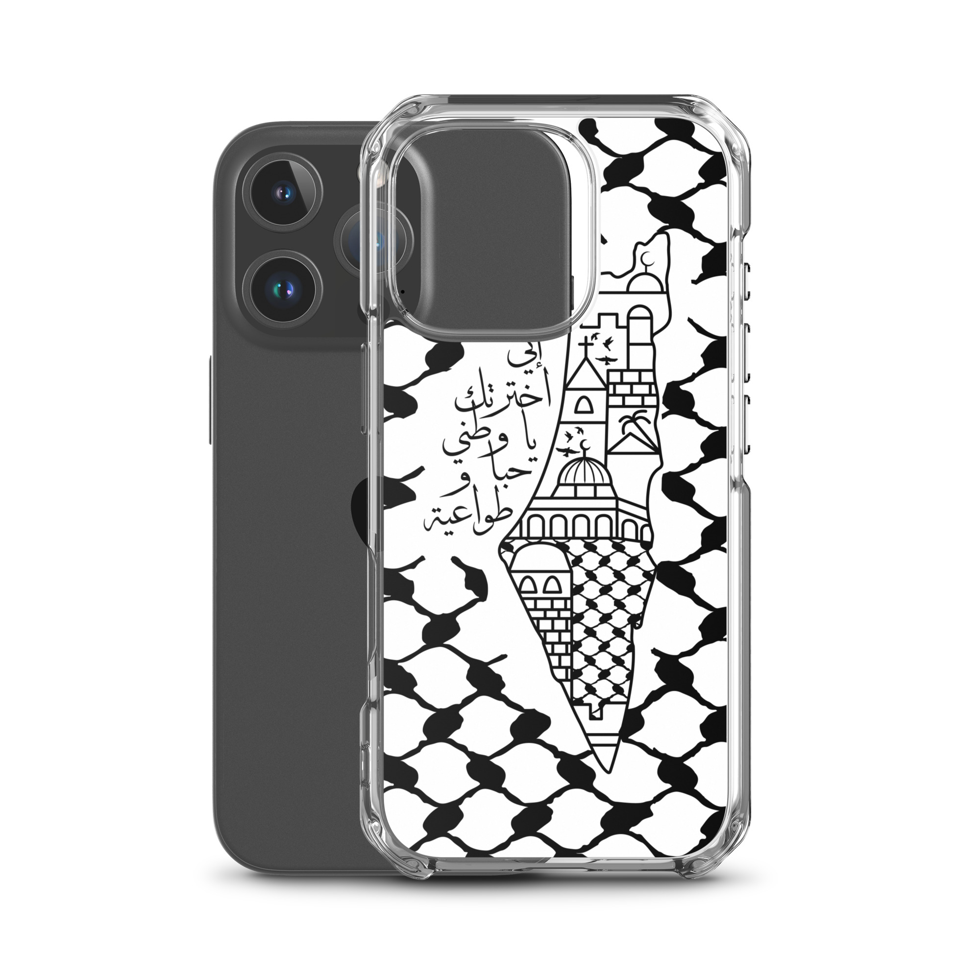 I Love Palestine My Homeland Palestinian Map iPhone Case - Image 30
