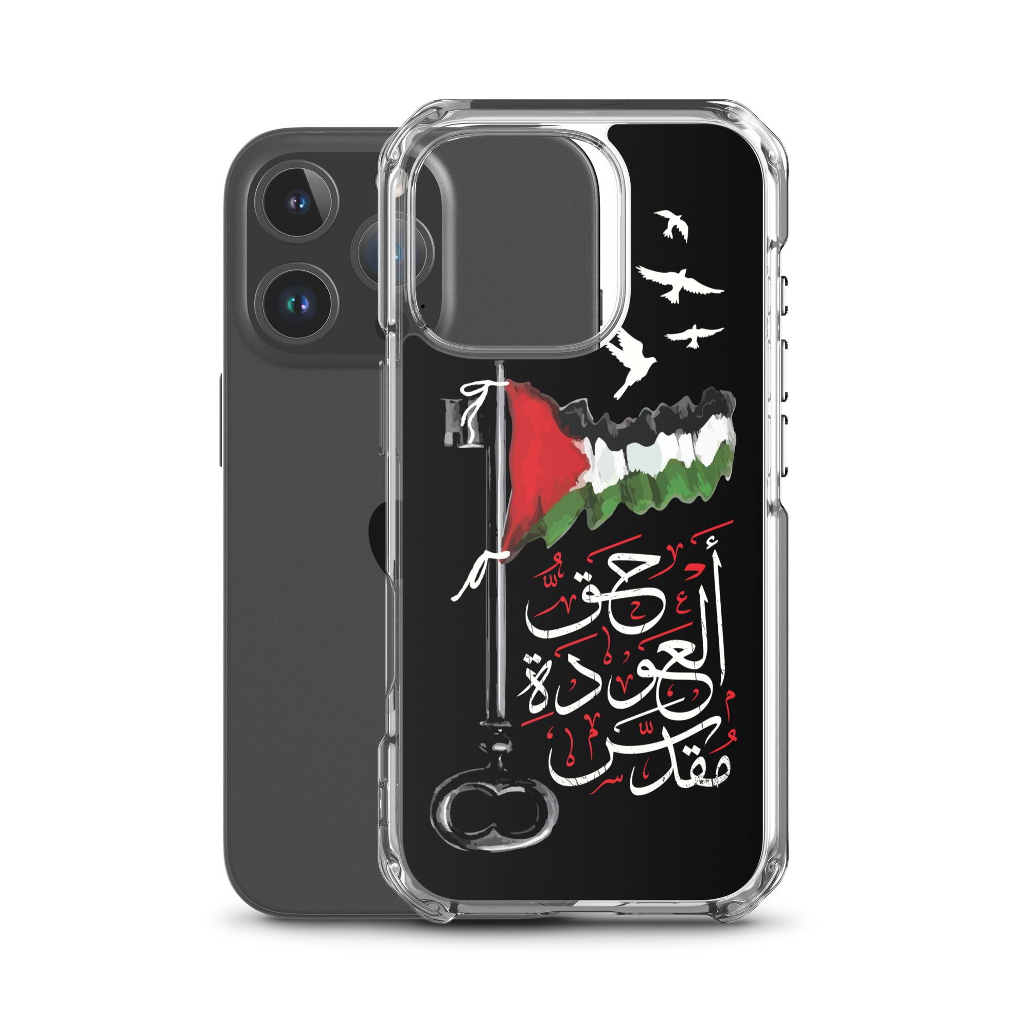 Palestinian Flag Right of Return Arabic Calligraphy iPhone Case -BLK - Image 30