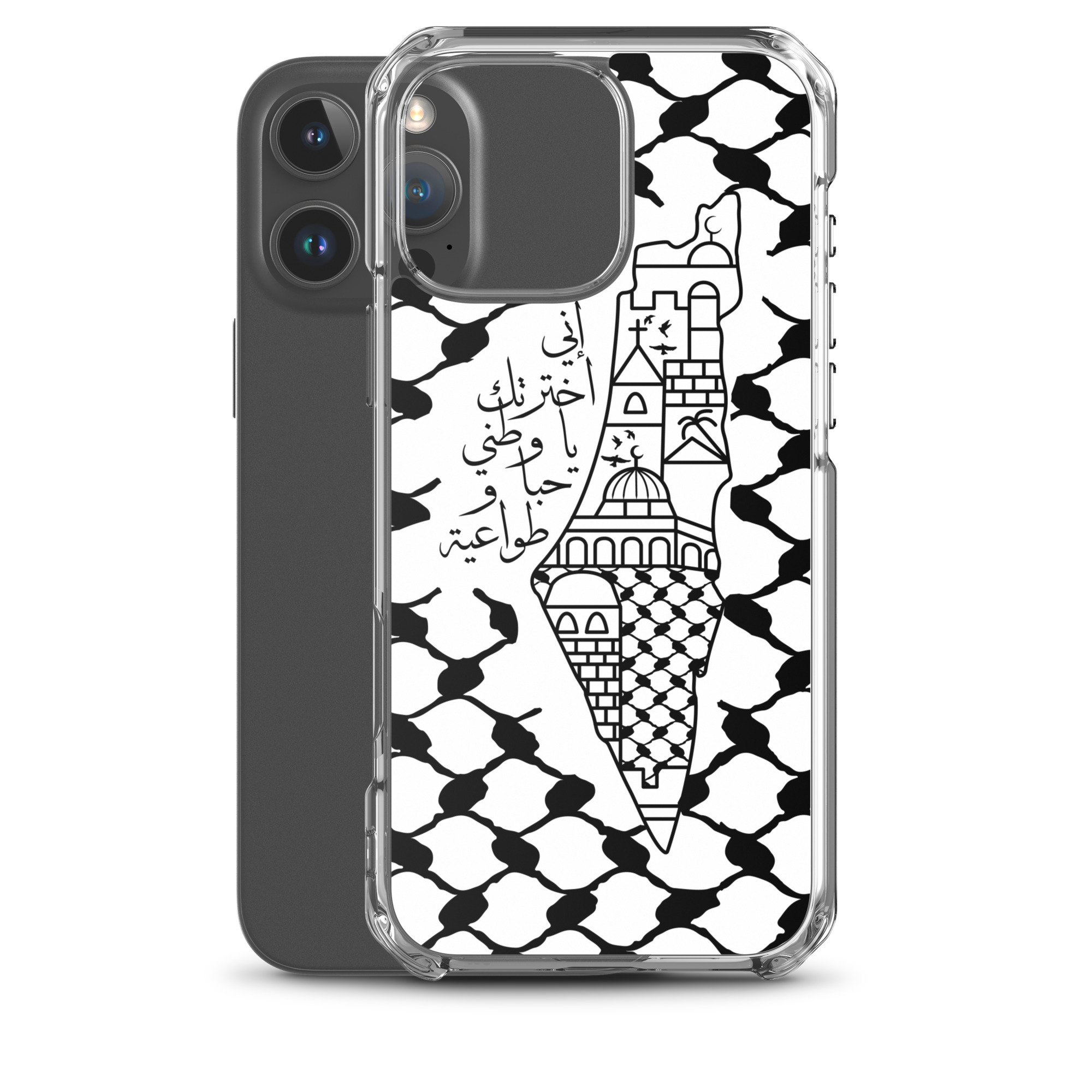 I Love Palestine My Homeland Palestinian Map iPhone Case - Image 28