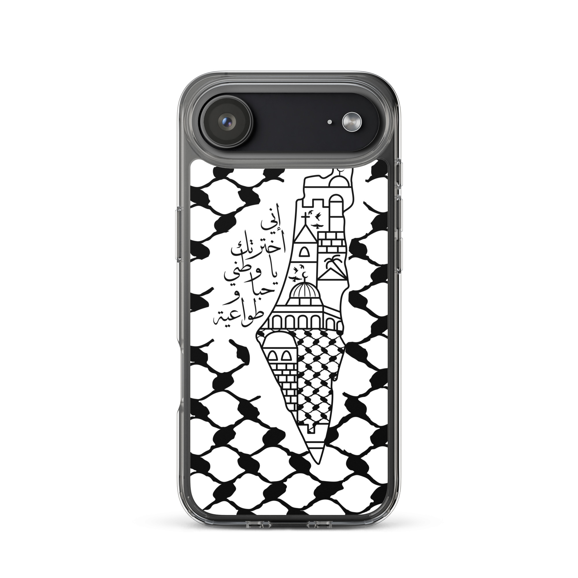 I Love Palestine My Homeland Palestinian Map iPhone Case - Image 33