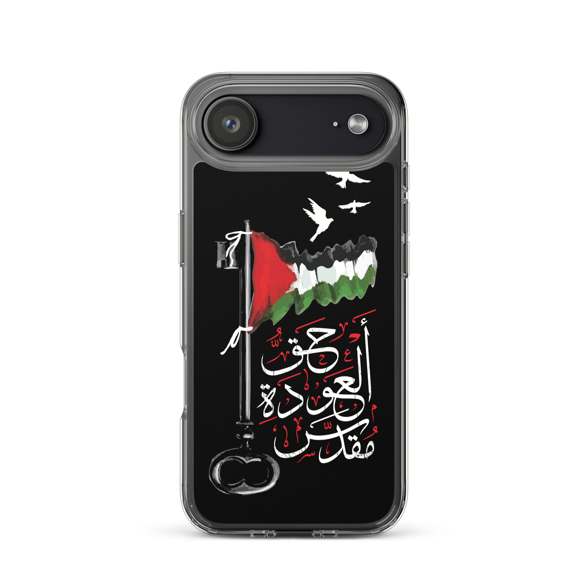 Palestinian Flag Right of Return Arabic Calligraphy iPhone Case -BLK - Image 33
