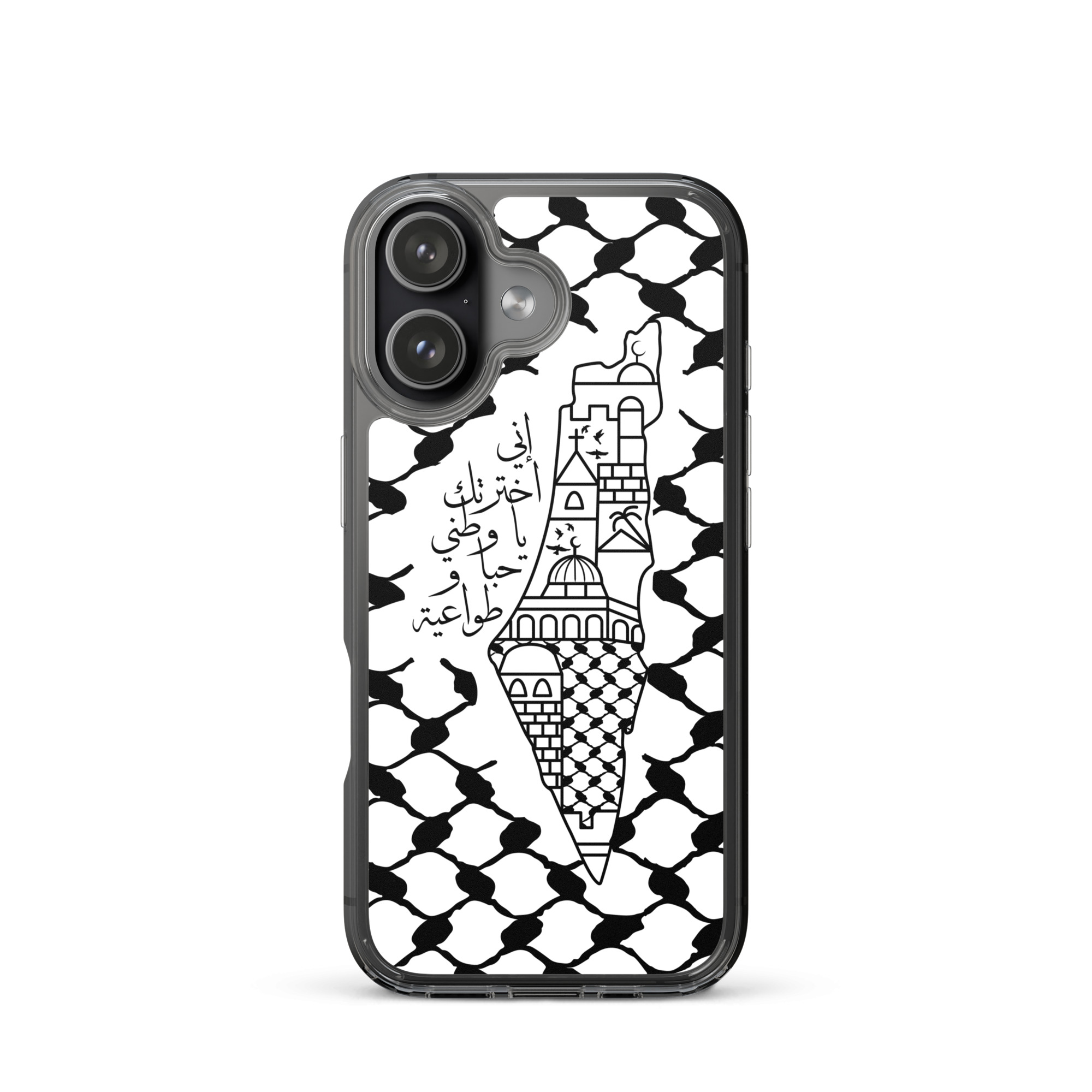 I Love Palestine My Homeland Palestinian Map iPhone Case - Image 34