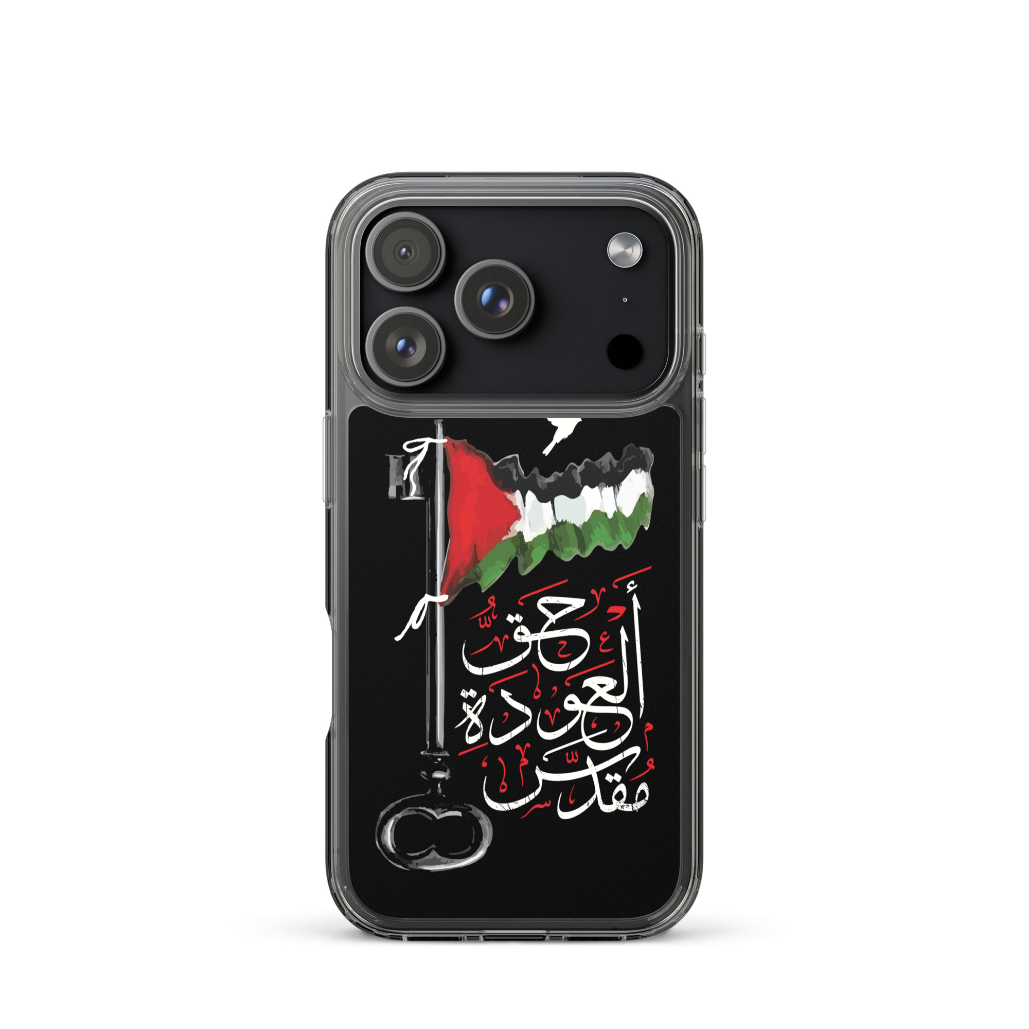 Palestinian Flag Right of Return Arabic Calligraphy iPhone Case -BLK - Image 35