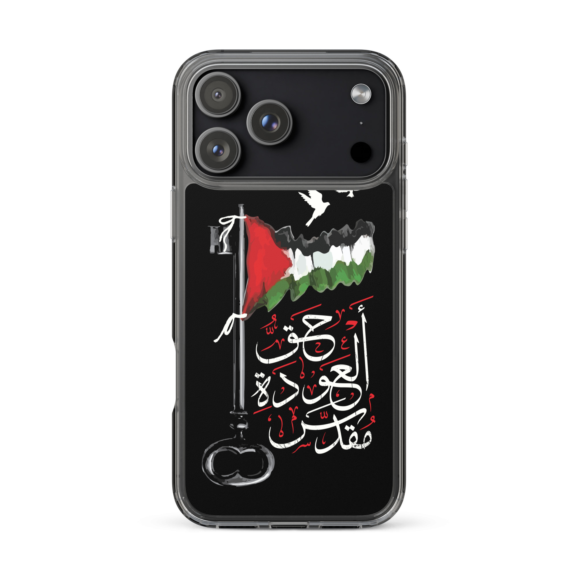 Palestinian Flag Right of Return Arabic Calligraphy iPhone Case -BLK - Image 34
