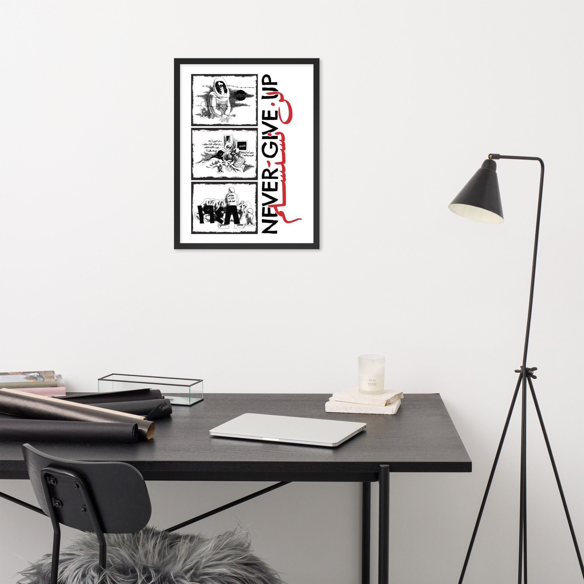 Palestinian Handhala Never Give Up Naji Al-Ali Framed Art - Image 3