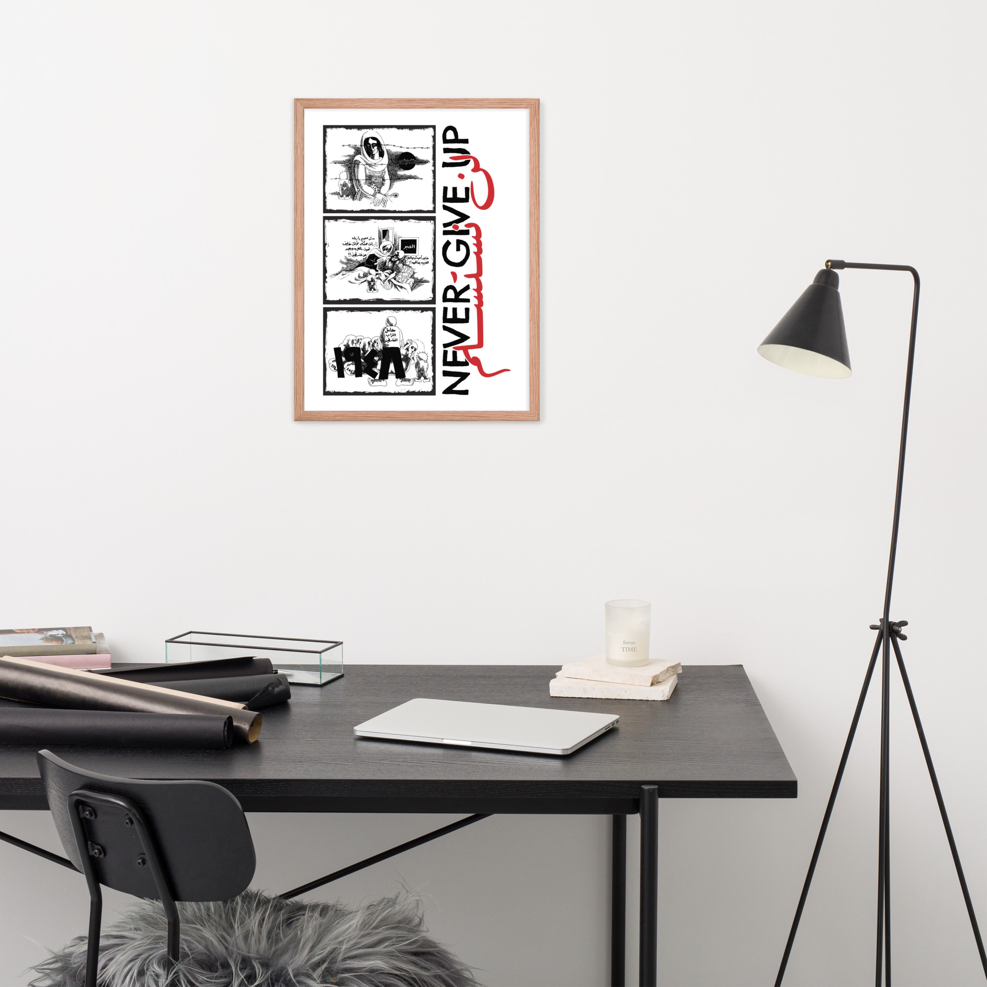 Palestinian Handhala Never Give Up Naji Al-Ali Framed Art - Image 6