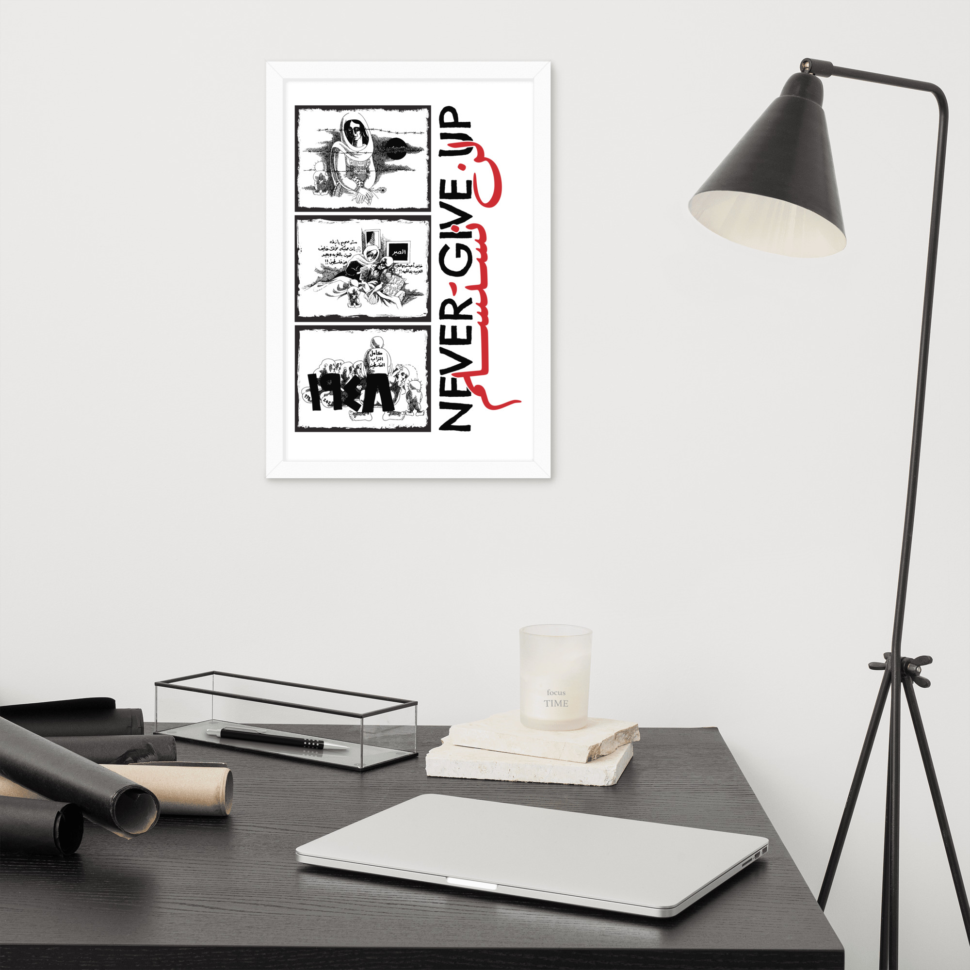 Palestinian Handhala Never Give Up Naji Al-Ali Framed Art - Image 7