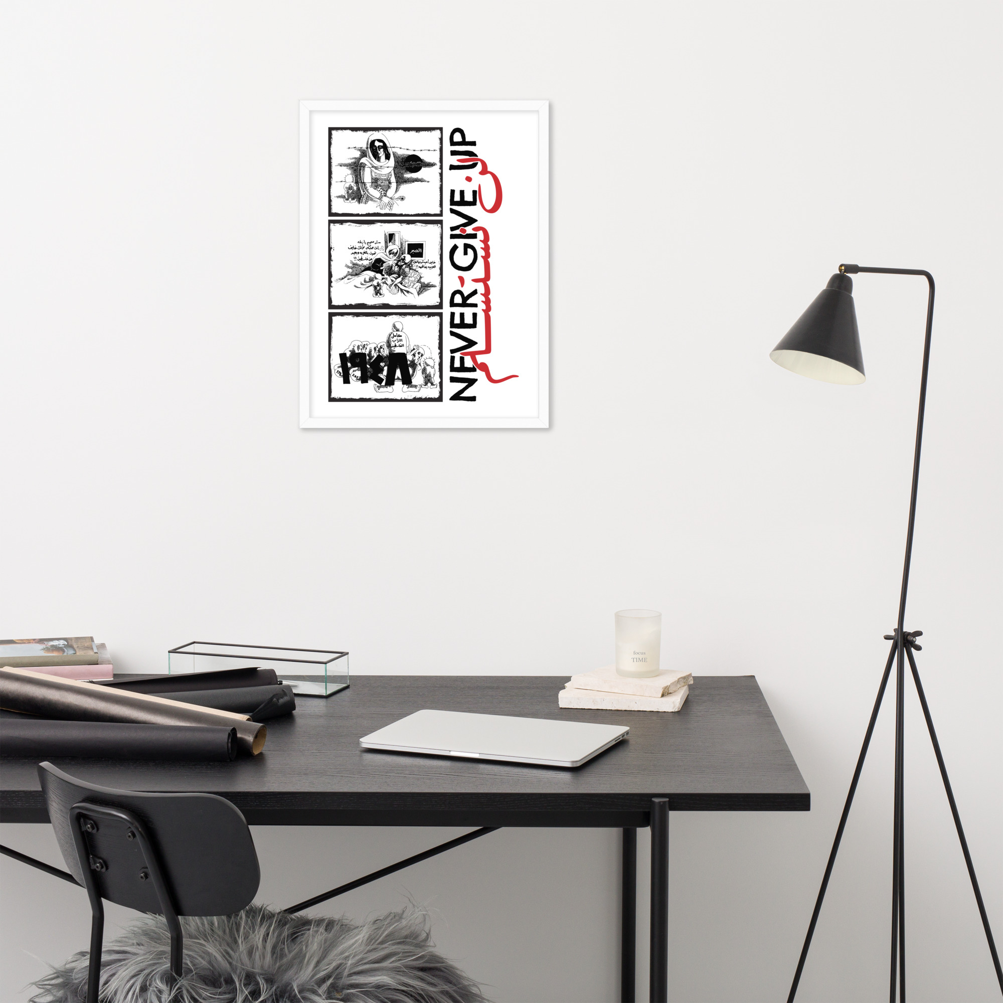 Palestinian Handhala Never Give Up Naji Al-Ali Framed Art - Image 8