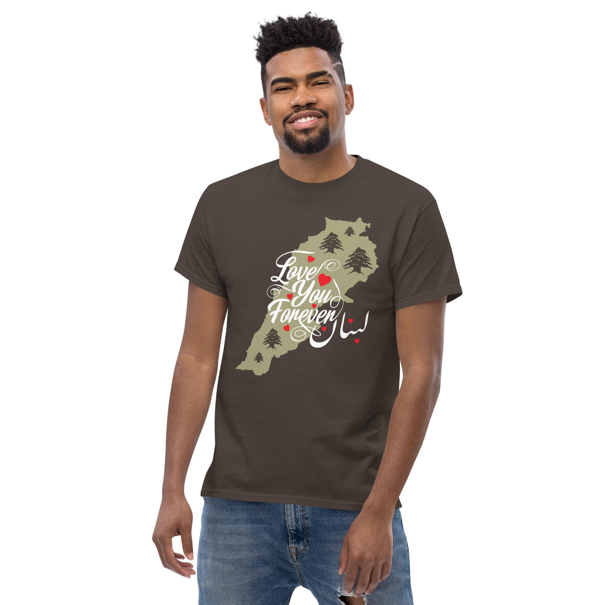 Lebanon I Love You Forever Personalized T-shirt - Image 3