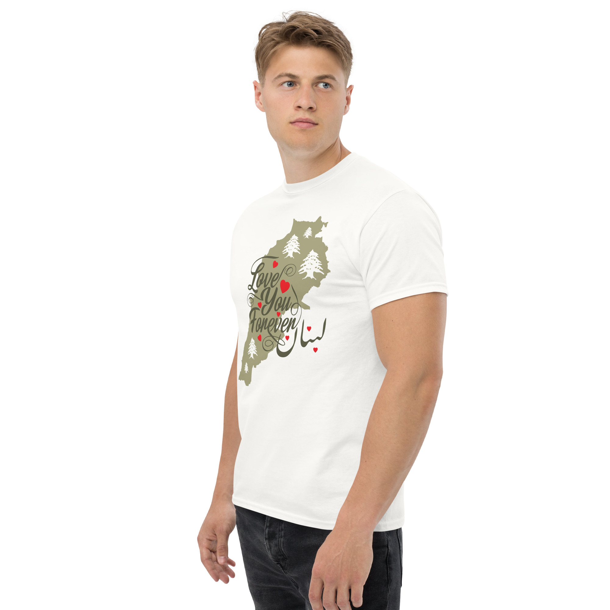 Lebanon I Love You Forever Personalized T-shirt - Image 6