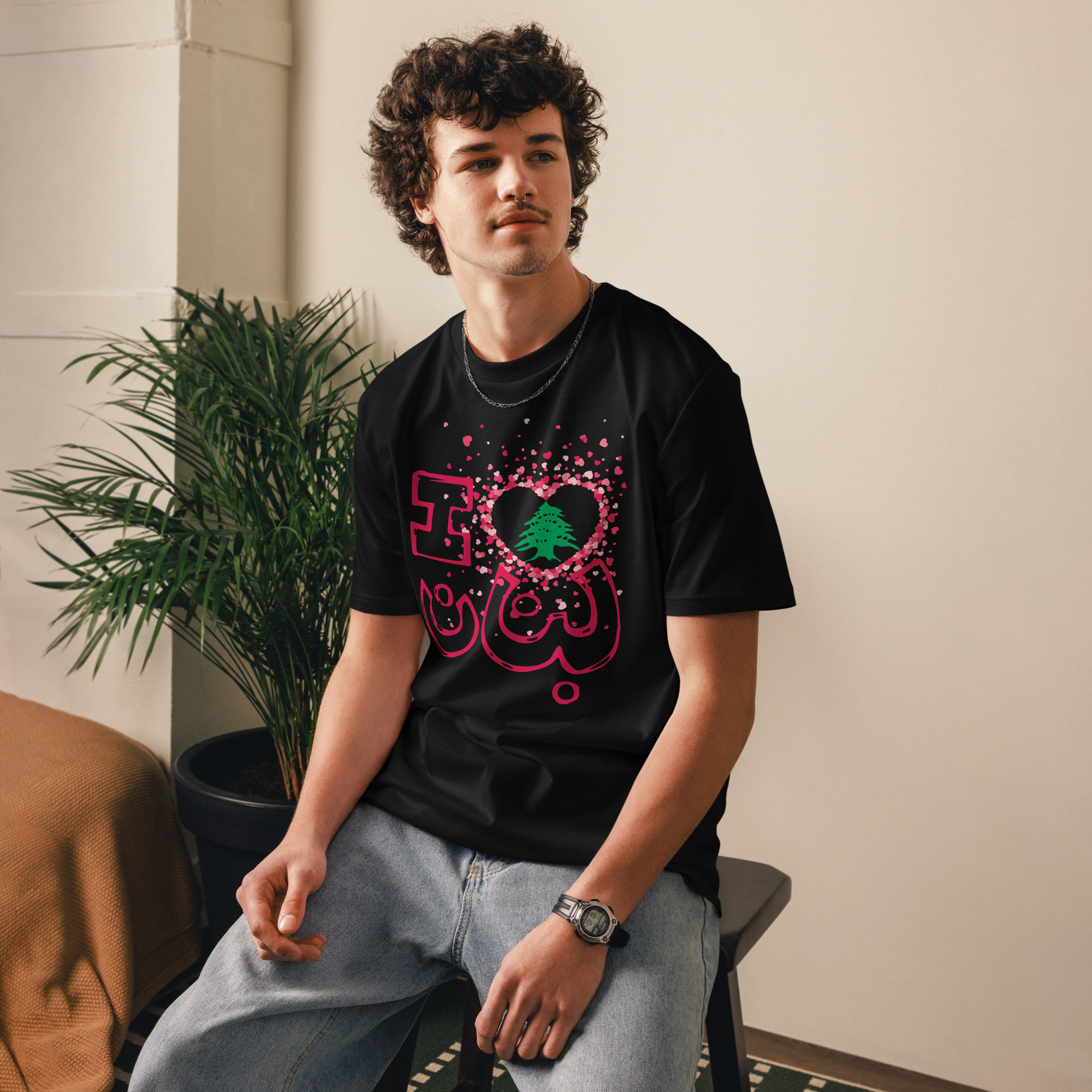 I Love Lebanon Organic Cotton Customizable T-shirt - Image 2