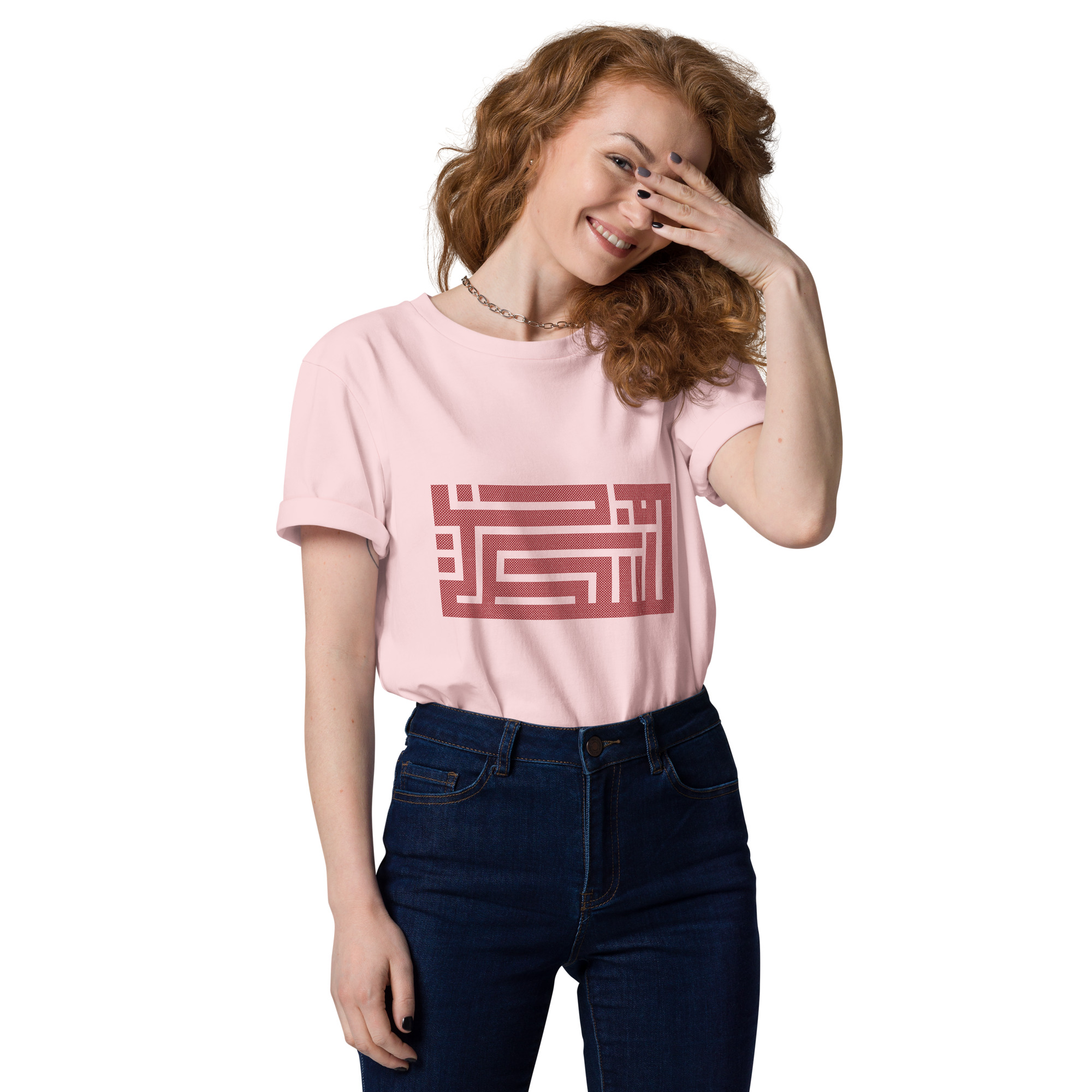 Palestine Arabic Calligraphy Custom Unisex T-shirt - Image 11