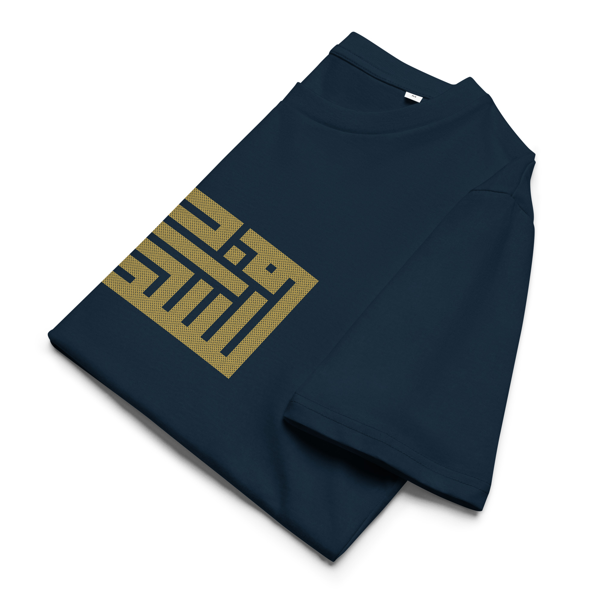 Palestine Arabic Calligraphy Custom Unisex T-shirt - Image 7
