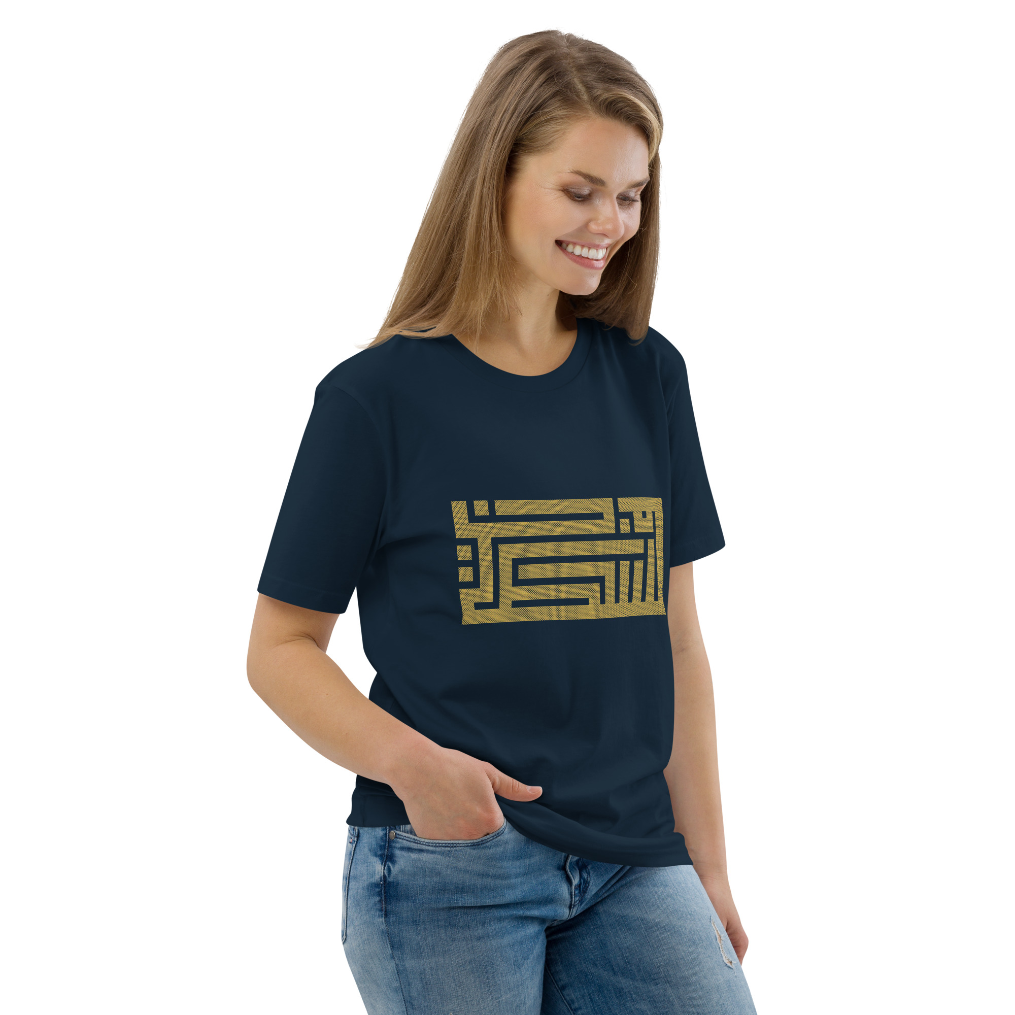 Palestine Arabic Calligraphy Custom Unisex T-shirt - Image 5