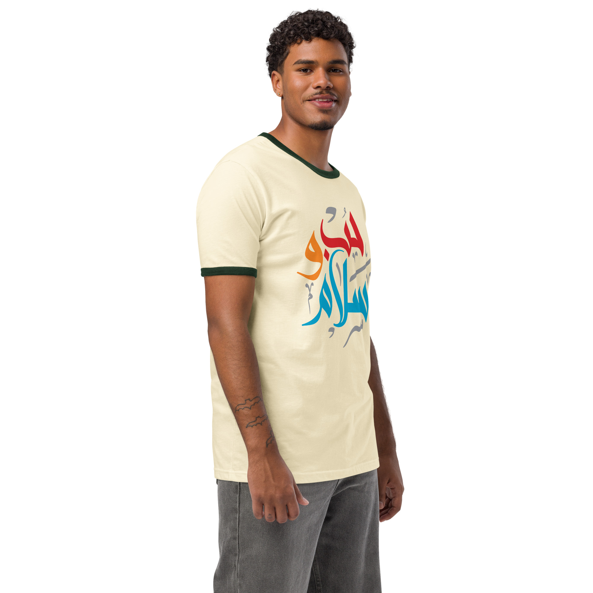 Love and Peace Customizable Unisex Ringer T-shirt - Image 5