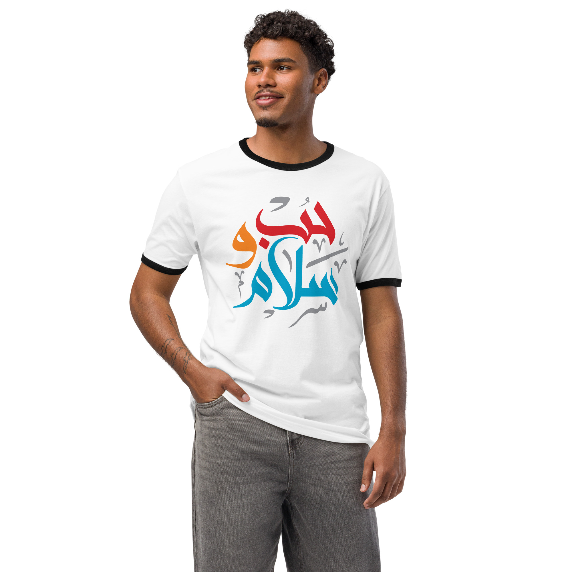 Love and Peace Customizable Unisex Ringer T-shirt - Image 4